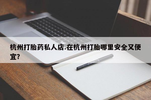 第217页